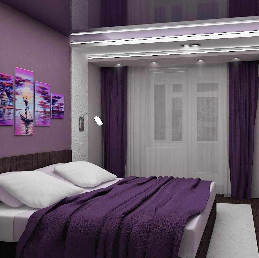 Фиолетовая Спальня