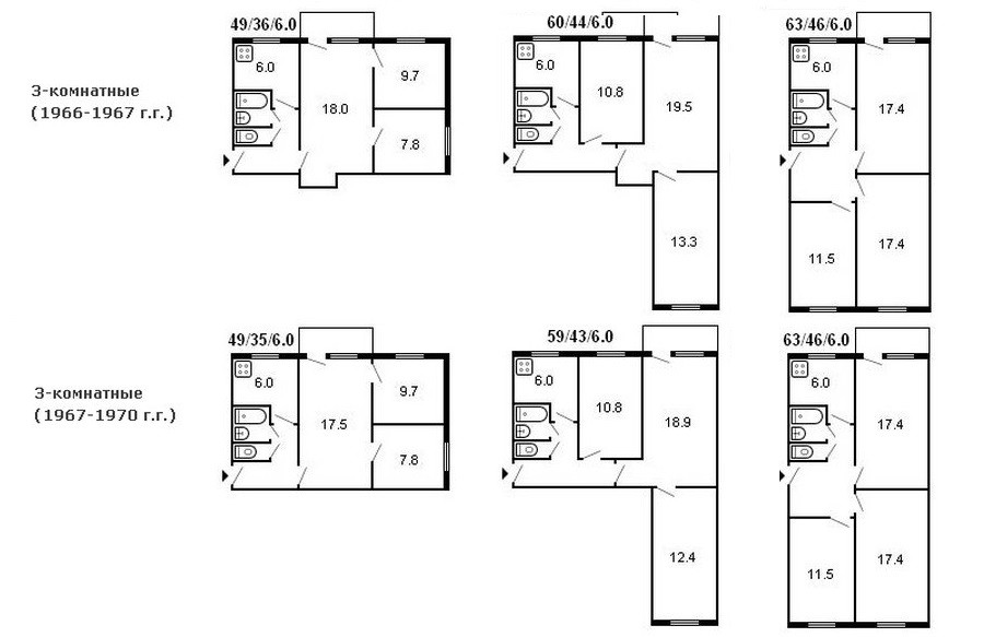 Брежневских квартир интерьер планировка обстановка мебелью (52 фото) - красивые картинки и HD фото