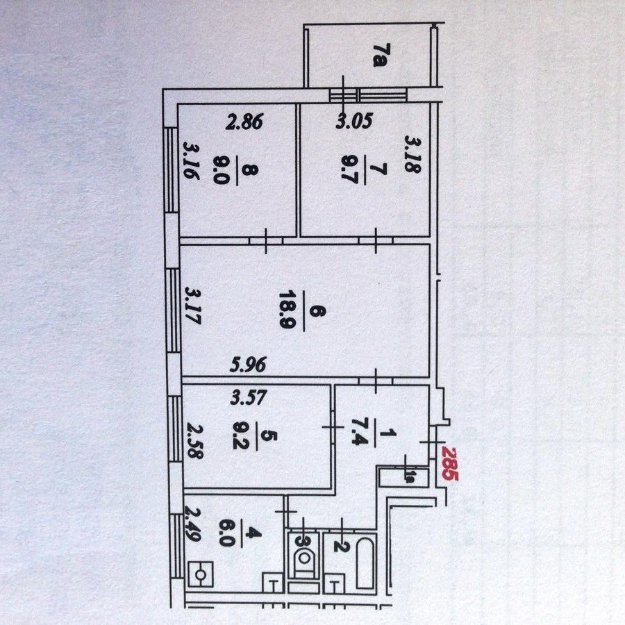 II-14 планировка трехкомнатной квартиры