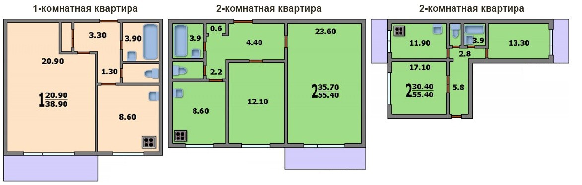 Планировка кухни в п 46