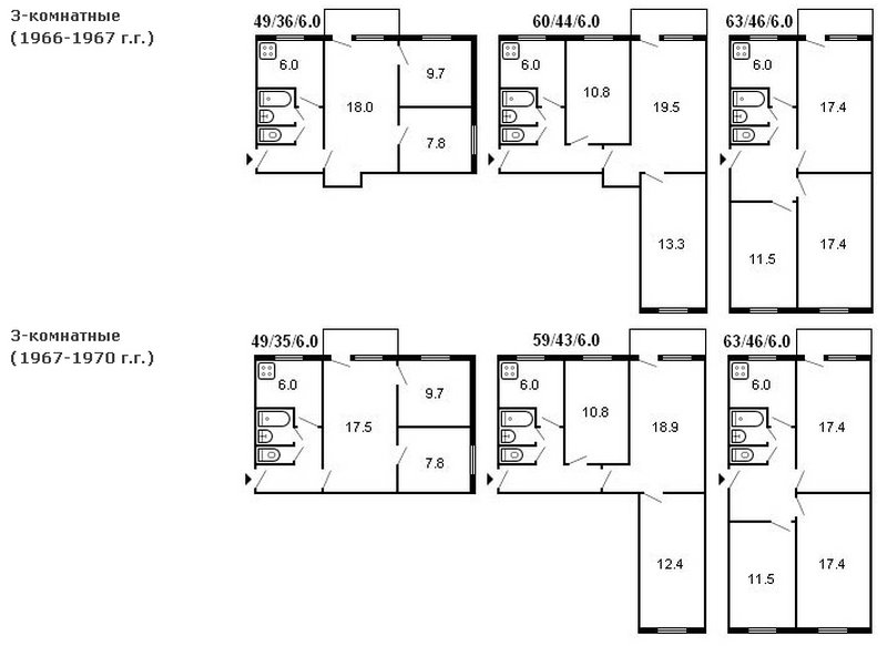 Перепланировка 3-комнатной квартиры